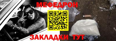соль курить ск Краснодар
