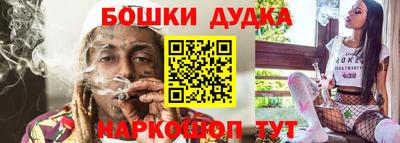 соль курить ск Краснодар