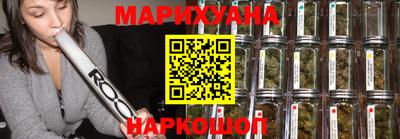 прущий лед Краснознаменск