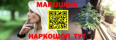 кокс Краснокаменск