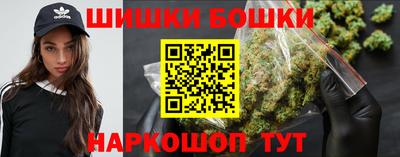прущий лед Краснознаменск