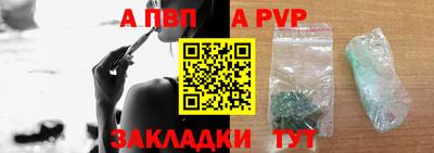кокс Краснокаменск