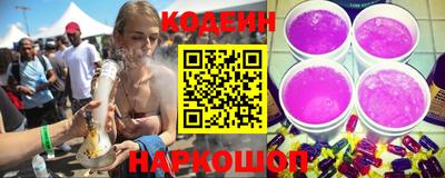 прущий лед Краснознаменск