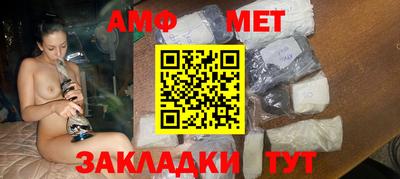 соль курить ск Краснодар