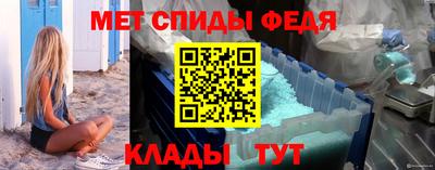 соль курить ск Краснодар