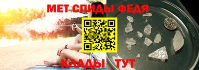 кокс Краснокаменск