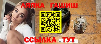 прущий лед Краснознаменск