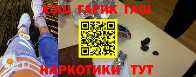 соль курить ск Краснодар
