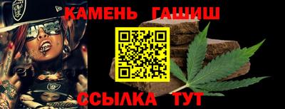 прущий лед Краснознаменск