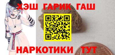 прущий лед Краснознаменск